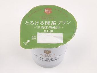 とろける抹茶プリン