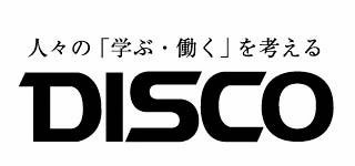 企業ロゴ