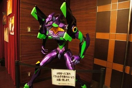 「ＥＶＡ in カフェOASE」(ｃ)カラー