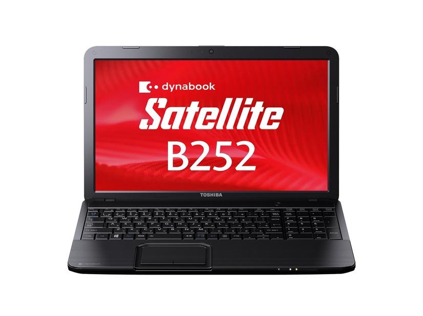 15.6型液晶搭載「dynabook Satellite B252」