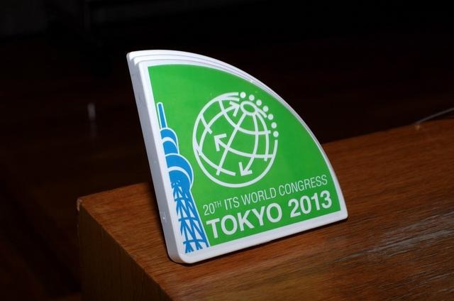 東京大会のロゴ　左は東京スカイツリーだ