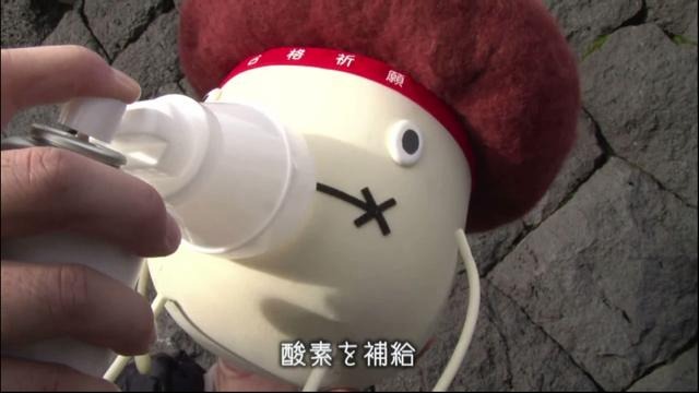 登山中盤は酸素吸入も！