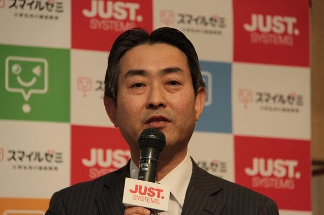 ジャストシステム ライセンス事業部 事業部長 植松繁氏