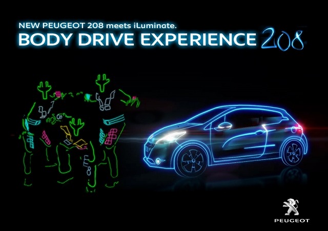 「NEW PEUGEOT 208」と「iLuminate」がコラボ