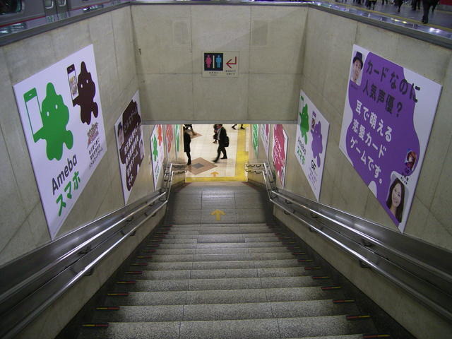 東横線の広告