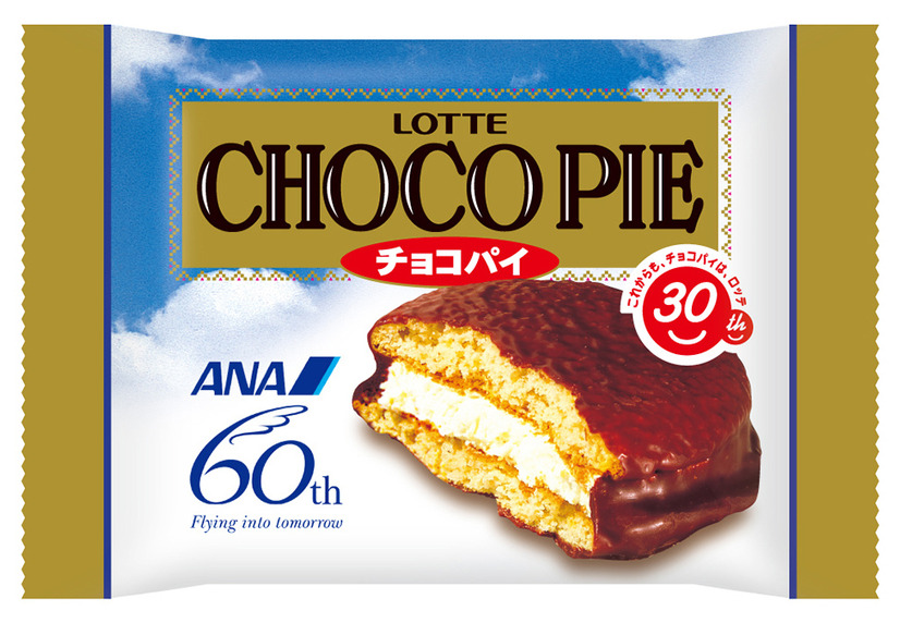 オリジナルパッケージのロッテ・チョコパイ