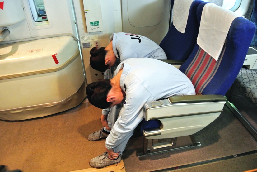 衝撃防止姿勢