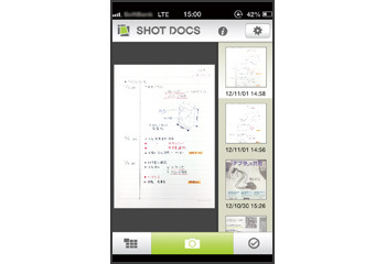 デジタルデータ化したノートをスマートフォンで閲覧するイメージ