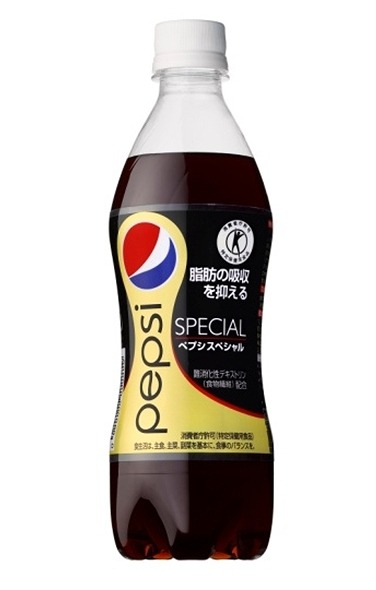 「ペプシ スペシャル」