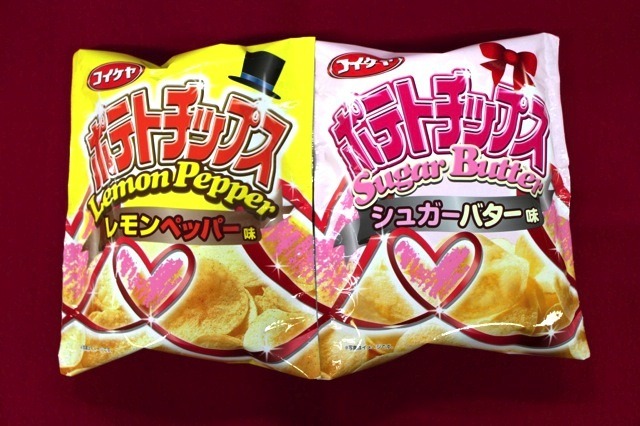 『コイケヤポテトチップス シュガーバター味/レモンペッパー味』
