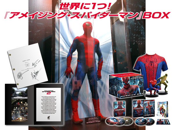 『アメイジング・スパイダーマン』　(c) 2012 Columbia Pictures Industries, Inc. All Rights Reserved. Marvel, and the names and distinctive likenesses of Spider-Man and all other Marvel characters: TM and © 2012 Marvel Entertainment, LLC & its subsidiaries. All Rights Reserved. 