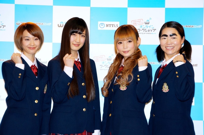 写真左から、SAORIさん、橋本楓さん、中川翔子さん、イモトアヤコさん