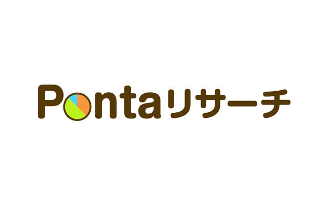 Pontaリサーチ