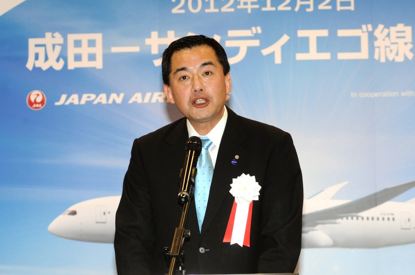 日本航空 会長 兼 安全推進本部長（安全統括管理者）大西 賢氏