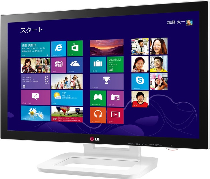 0点マルチタッチ対応の23型IPS液晶ディスプレイ「23ET83V-W」