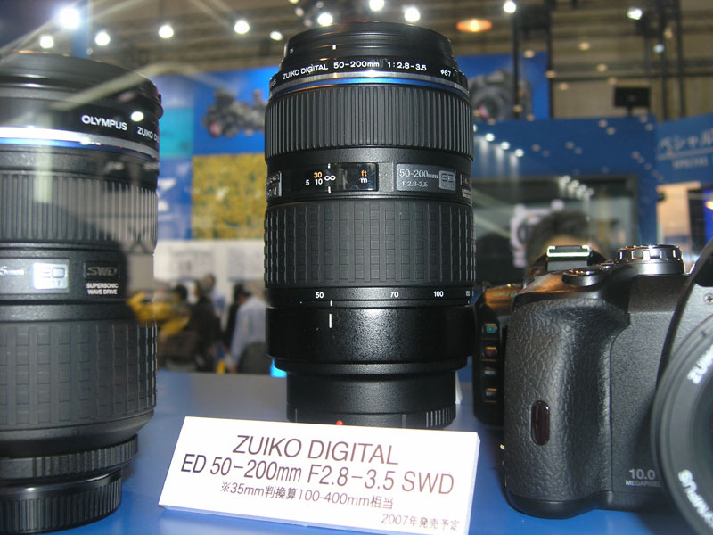 ZUIKO DIGITAL ED 50-200mm F2.8-3.5 SWD