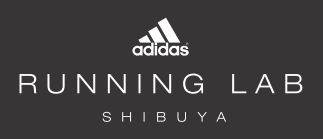 adidas RUNNING LAB