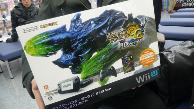 「MH3G HD Ver.パック」