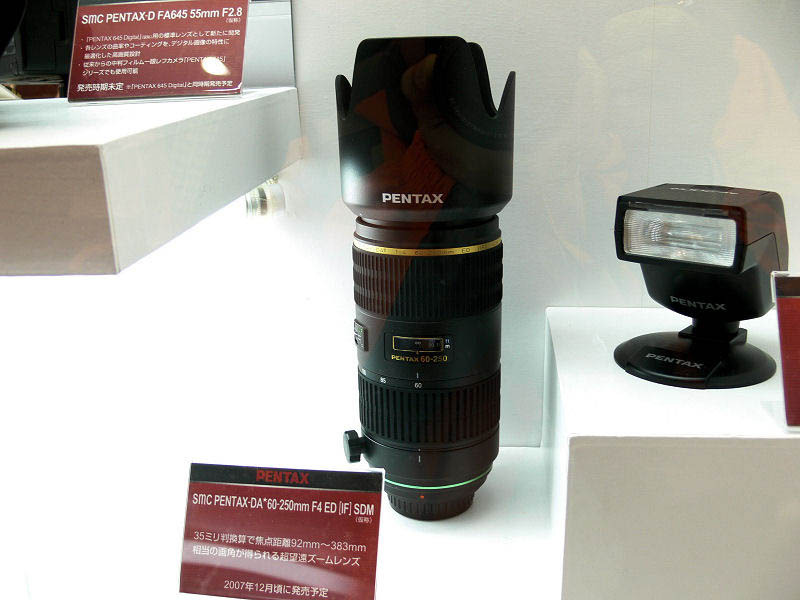 超望遠ズームレンズ「smc PENTAX-DA★60-250mm F4ED[IF]SDM」は12月発売予定