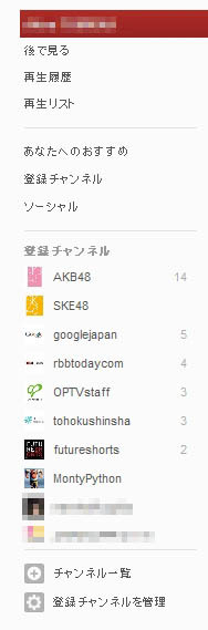 ナビゲーション機能「ガイド」