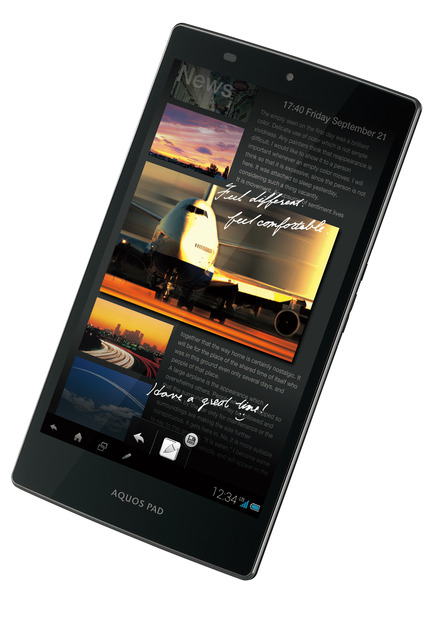 「IGZO」技術を搭載した「AQUOS PAD」