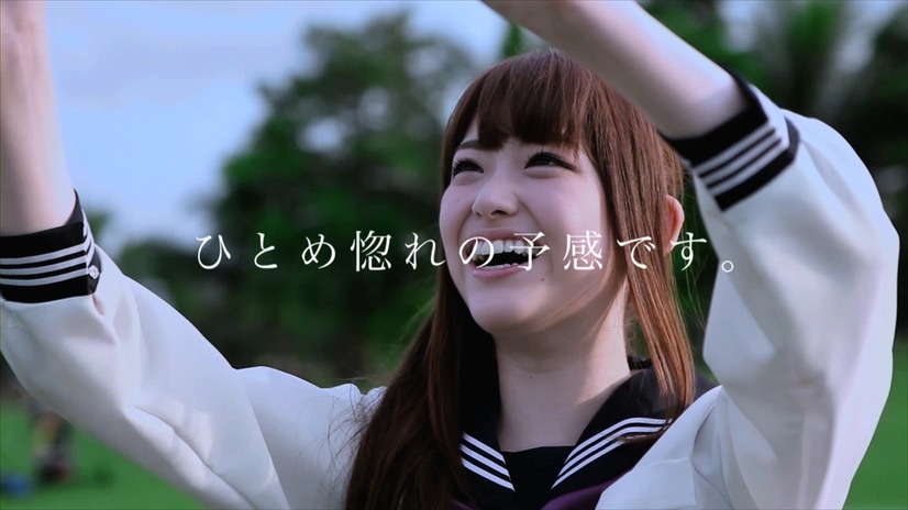 乃木坂46(HTC J butterflyの新TV-CM)