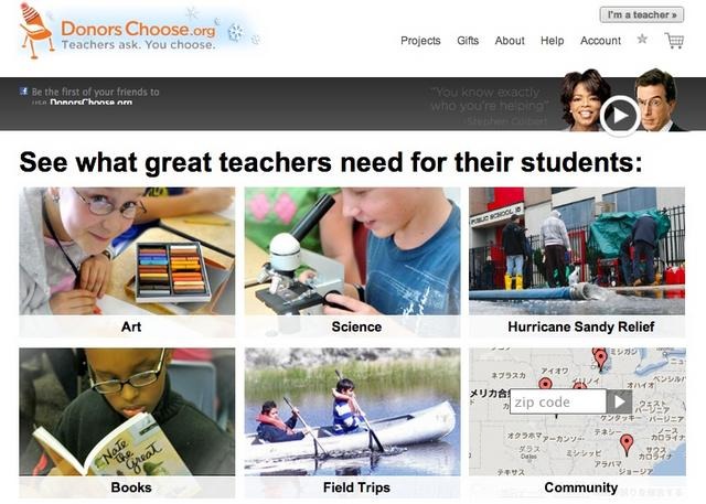 DonorsChoose.org