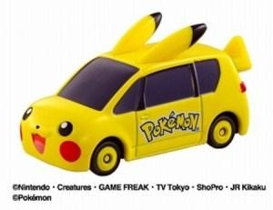ポケットモンスターDream TOMICA