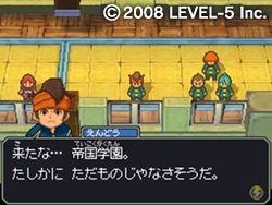 『イナズマイレブン』特許訴訟についてレベルファイブが声明