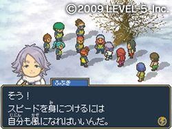 『イナズマイレブン』特許訴訟についてレベルファイブが声明