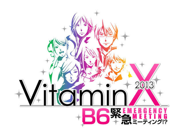 『VitaminX』コラボイベントロゴ