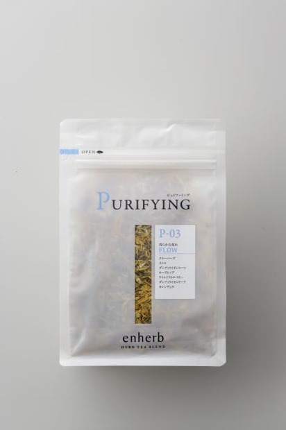 花粉対策ブレンドティーがエンハーブより限定発売