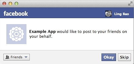 アプリに対する許可（Facebookへの投稿許可）