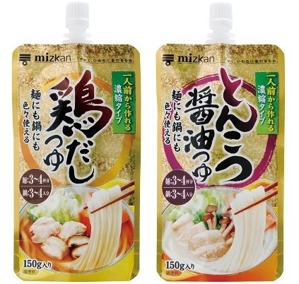 「鶏だしつゆ・とんこつ醤油つゆ」