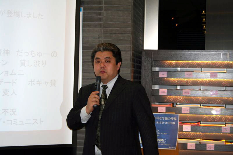 NTTレゾナント goo編成部門の岡本哲氏