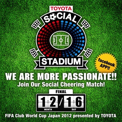 TOYOTA SOCIAL STADIUM