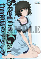 『劇場版 STEINS;GATE 』ポスター