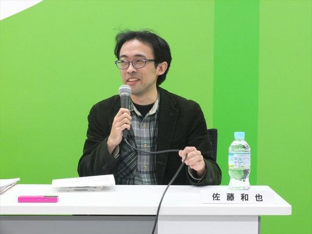 CNETの佐藤氏