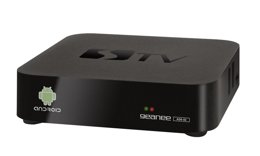 Android 4.0搭載、テレビでアプリやネット動画を再生できるスマートテレビBOX「ADB-02」