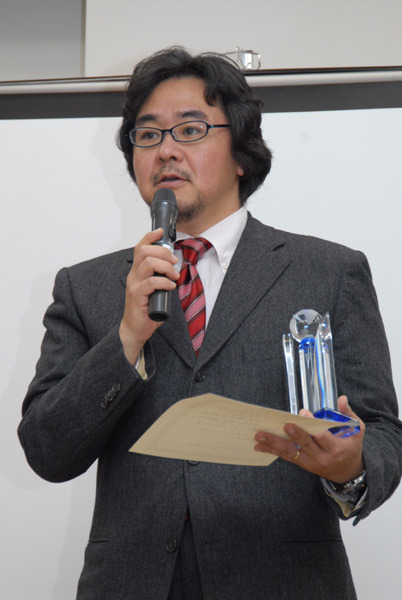 輸入車分の表彰式。ダイムラー・クライスラーの伊藤課長