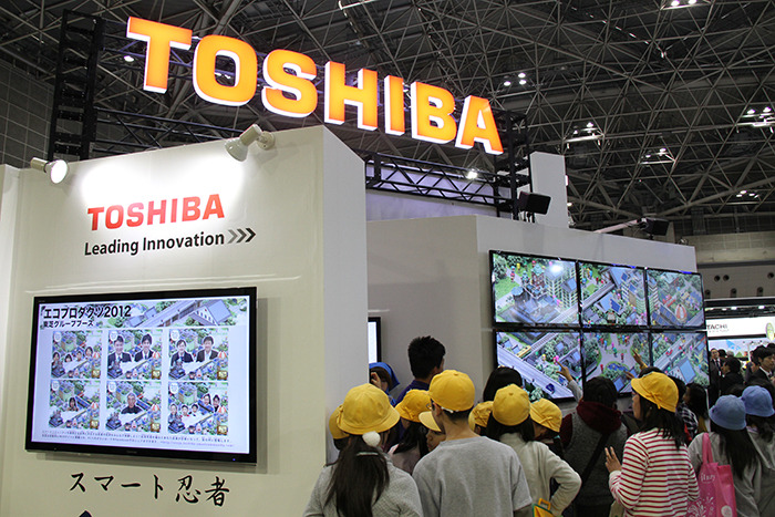 エコプロダクツ2012東芝ブース