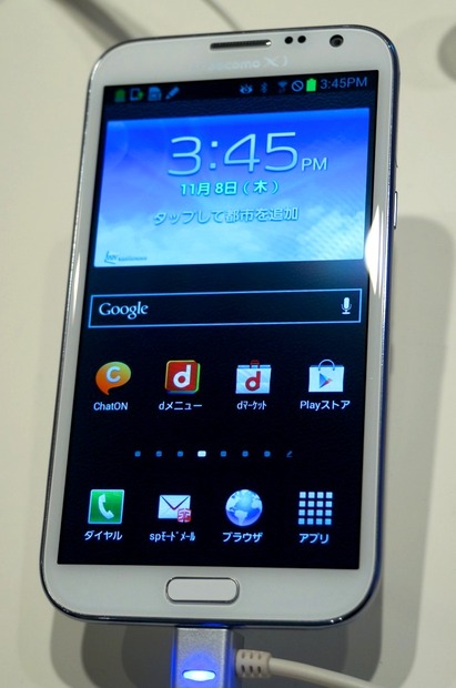 サムスンGALAXY NOTE II