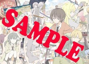 (c)2012　平坂読／メディアファクトリー(c)2012　いたち・平坂読／メディアファクトリー