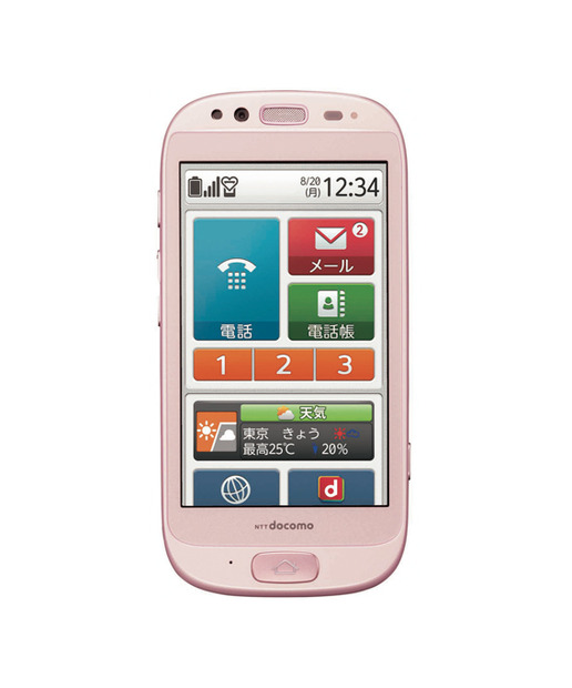 らくらくスマートフォン F-12D
