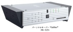 外出先のザウルスから録画したテレビ番組がダウンロードできるガリレオが登場