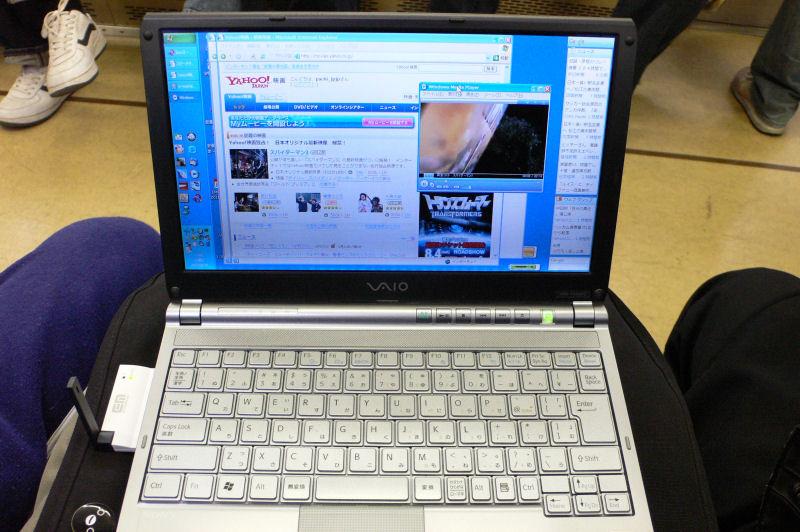 　イー・モバイルは31日、HSDPAを用いたモバイルデータ通信サービス「EMモバイルブロードバンド」を開始した。最大3.6Mbps、しかも月額5,980円の固定料金だ。気になるのはそのエリアだが、急速に拡大してきそうだ。