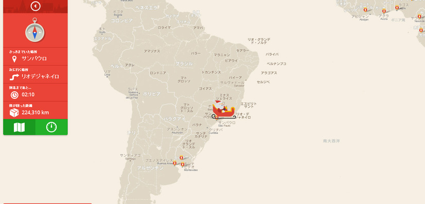 「Santa Tracker」の画面（その1）