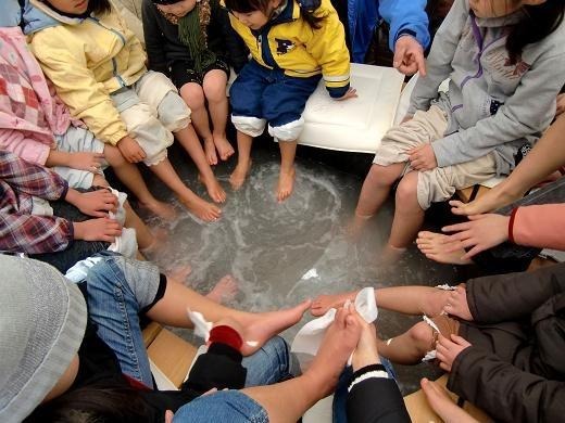 足湯体験