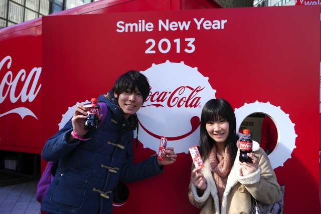 コカ・コーラ Smile New Year 2013サンプリング東京会場（1月1日）