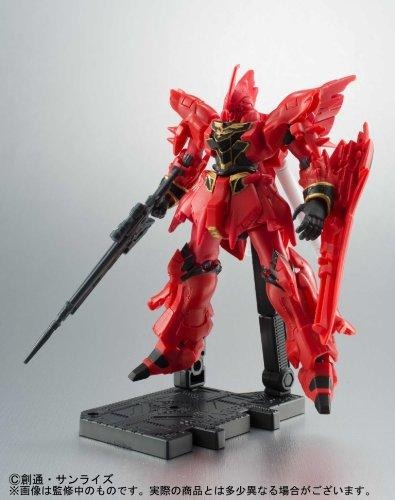 シナンジュ